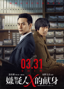 亚洲精品另类